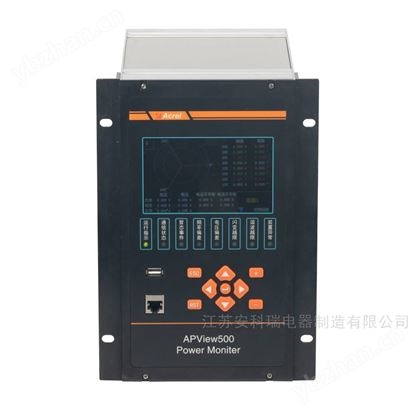 電壓閃變監測裝置APVIEW500