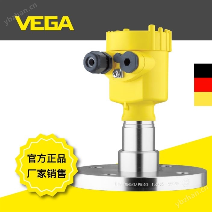 VEGABAR 83金属膜片压力变送器