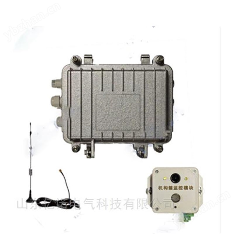 億諾電氣   機(jī)構(gòu)箱監(jiān)測(cè)裝置