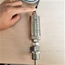 振動(dòng)溫度變送器