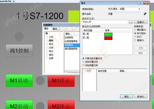 WinCC與PLC無線以太網(wǎng)通信儀表數(shù)據(jù)交互