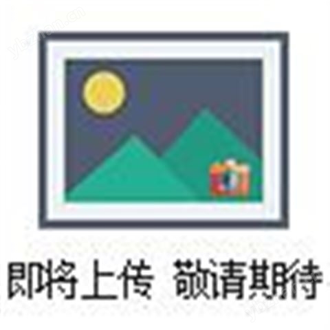 電子制冷、無壓縮機恒溫培養(yǎng)箱