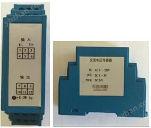 交流電壓傳感器