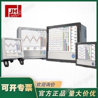 yokogawa橫河GX10-1C/UH無紙觸摸屏記錄儀
