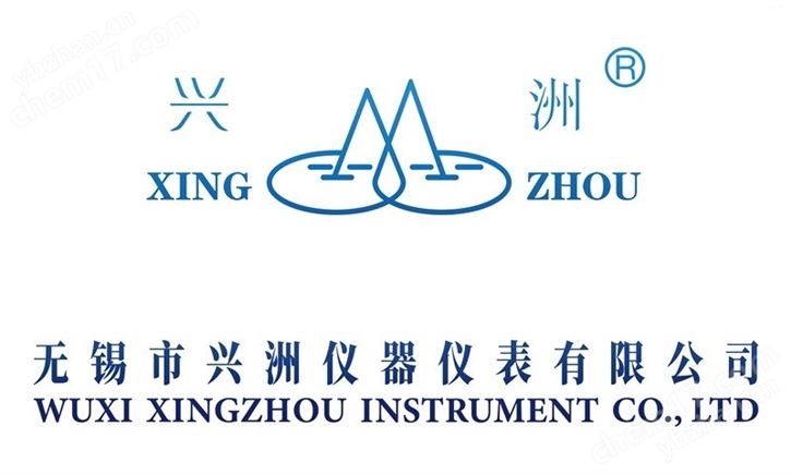 工業自動化控制系統