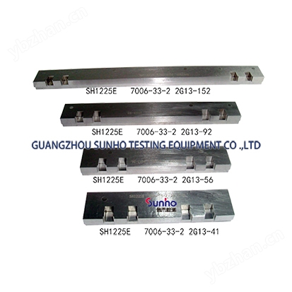 G系列燈頭燈座量規(guī)  SH1210  Lamps and lanterns gauge G series 