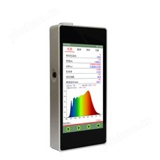 HA350C便携式照度计