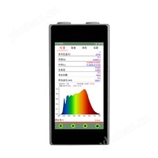 HA350F 频闪光谱照度计