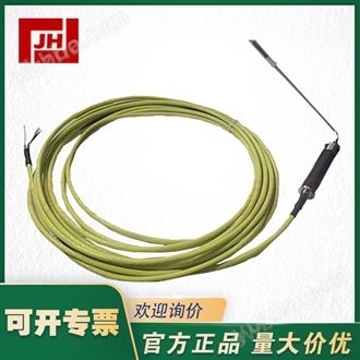 久茂溫度傳感器鉑熱電阻XH-PT1-212110-150