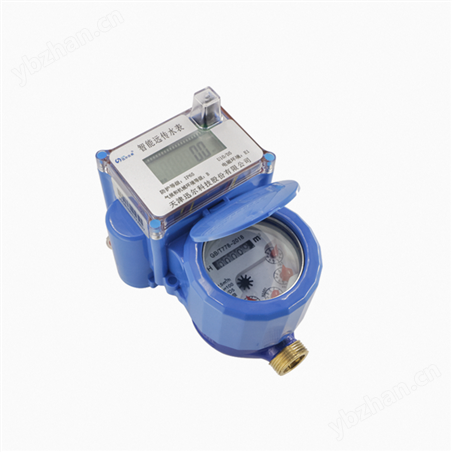 NB-loT物聯網水表