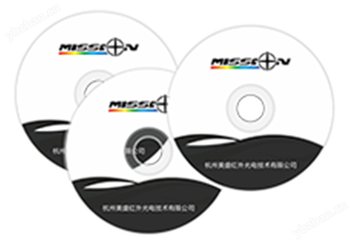 红外数据库管理