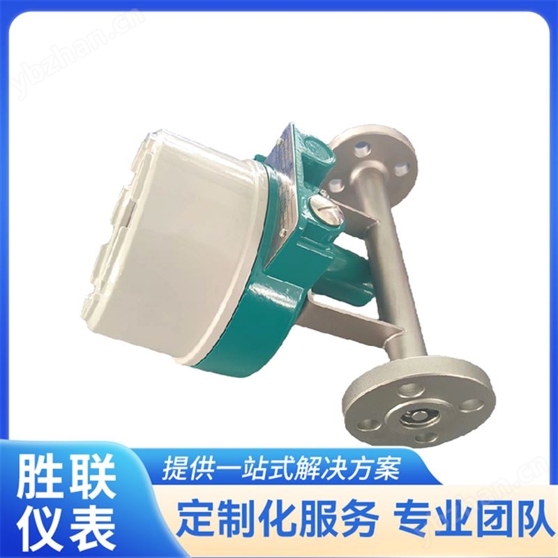 法蘭式金屬管浮子流量計 轉子水蒸氣氧氣測量 堅固耐用