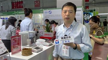奥豪斯展台探秘：创新产品矩阵，赋能多元应用