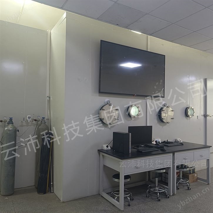 雨雪冰冻大风多参数极duan气候室环境模拟舱