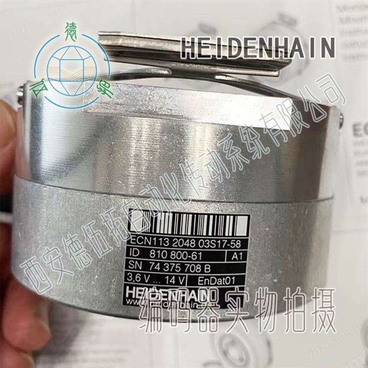 ECN 113旋转编码器