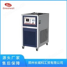 低温恒温搅拌反应浴DHJF-2005