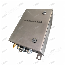 变电所主变压器铁芯接地智能监测系统