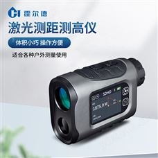 HD1200A测距仪