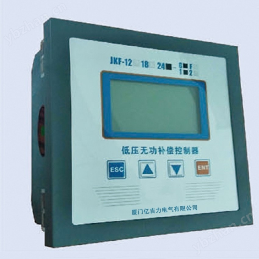 無功補償控制器