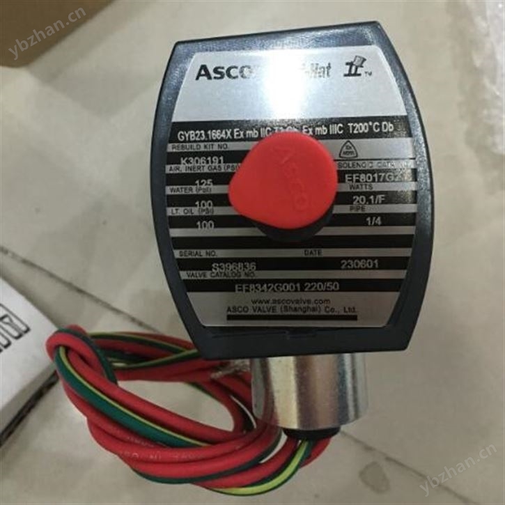 ASCO燃油阀阀体材质