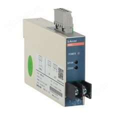 BD-AV电流隔离变送器