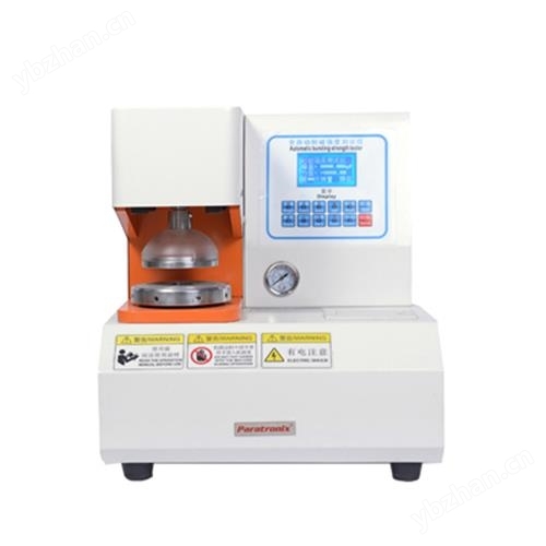 藥用鋁箔耐破強(qiáng)度測試儀