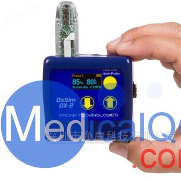 OX-2 OxSimFlex脈搏血氧模擬器
