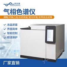 变压器油七组气体检测-气相色谱仪