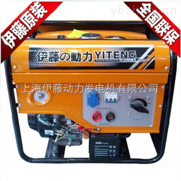 揚州汽油發電電焊一體機報價