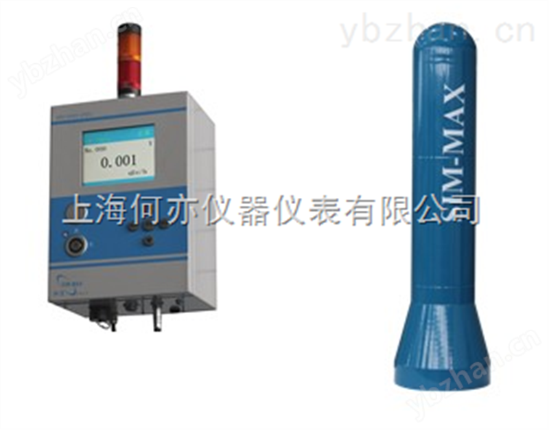 G3320 環(huán)境γ輻射劑量率連續(xù)監(jiān)測(cè)系統(tǒng)