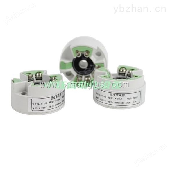 pt100熱電阻變送器-熱電阻溫度變送器