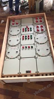 BEJ56防爆動力檢修箱戶內(nèi)戶外防爆檢修配電箱
