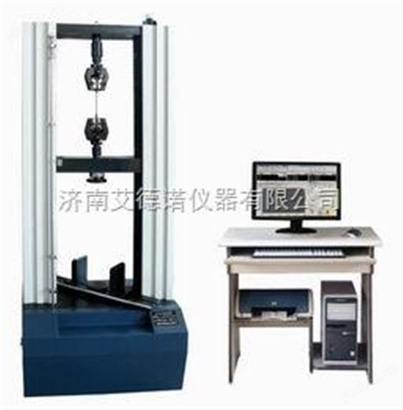 WDW液晶數顯電子拉力機