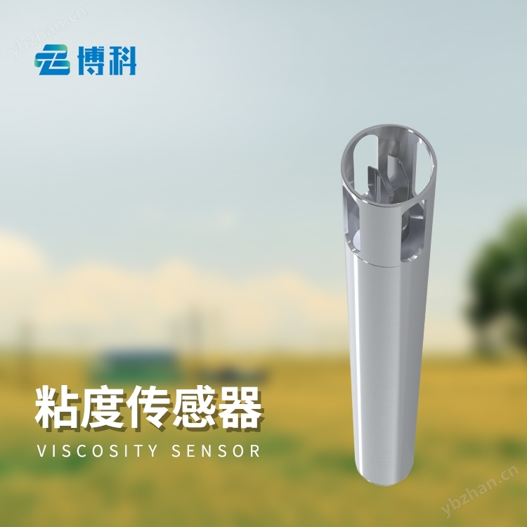 粘度傳感器