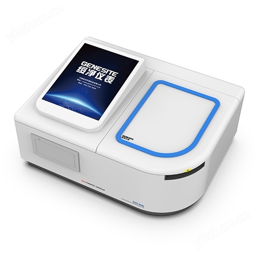 濁度水質測定儀