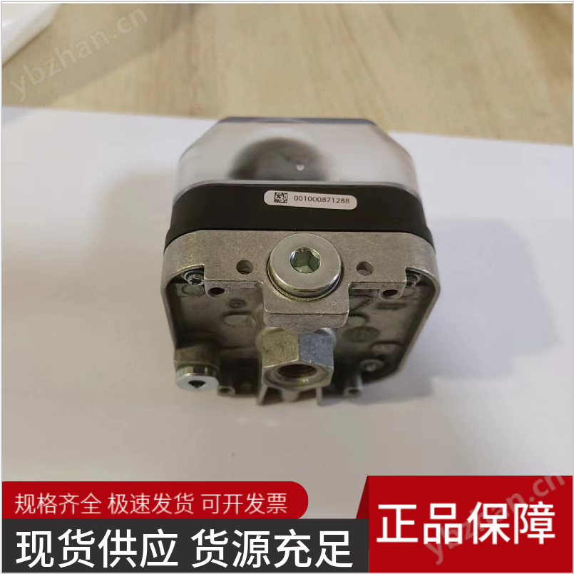 KROM电磁阀 工业燃气专用