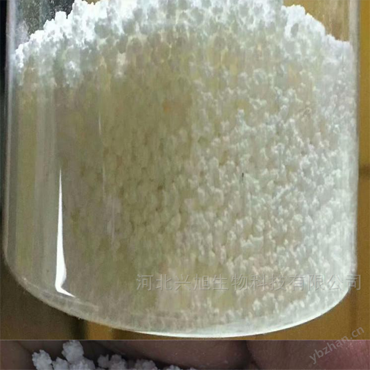 固體防凍劑產(chǎn)品標準