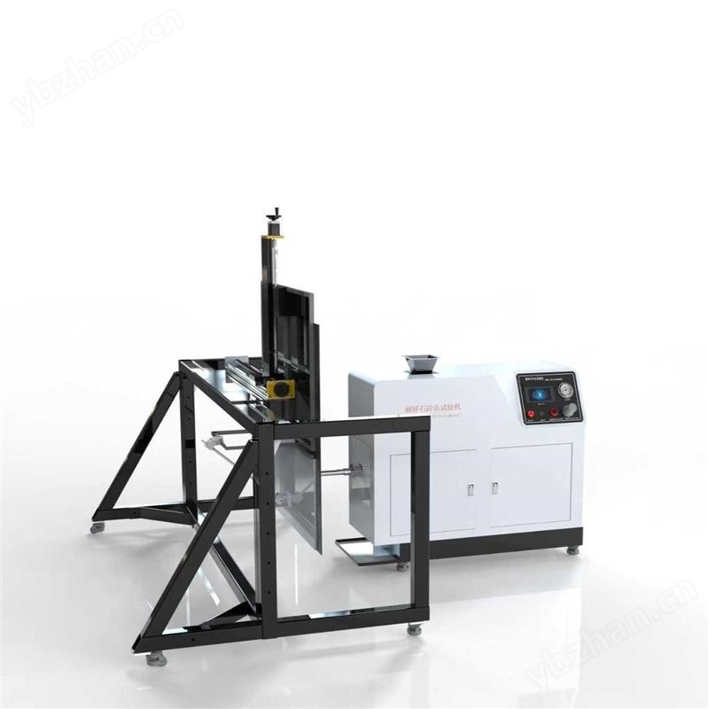 散热器碎石冲击试验机