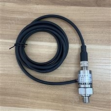 HL-YB602-HC12航插压力变送器传感器