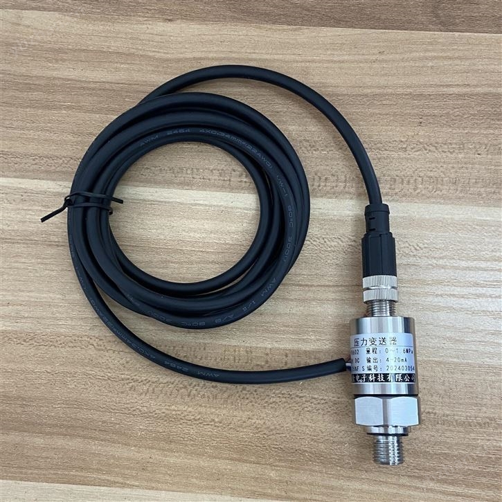 航插压力e星平台网址传感器