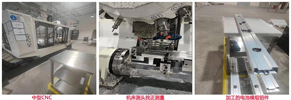 国产数控机床测量探头