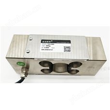 TQ-L28G-100kg济南泰钦称重传感器传感器厂家直销