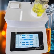 SF101S微水仪 微水测试仪 微水分析仪 微水检测仪