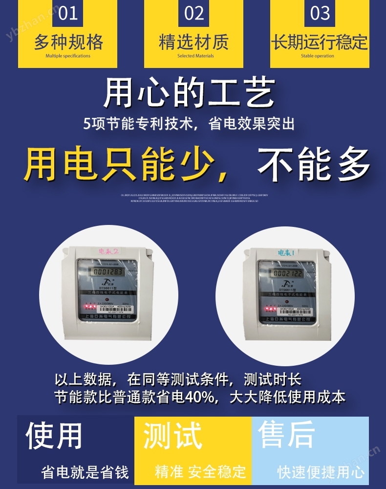 可程式恒溫恒濕試驗(yàn)箱