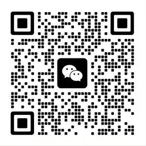 2025 表面肌電論壇：前沿技術(shù)與康復(fù)臨床應(yīng)用