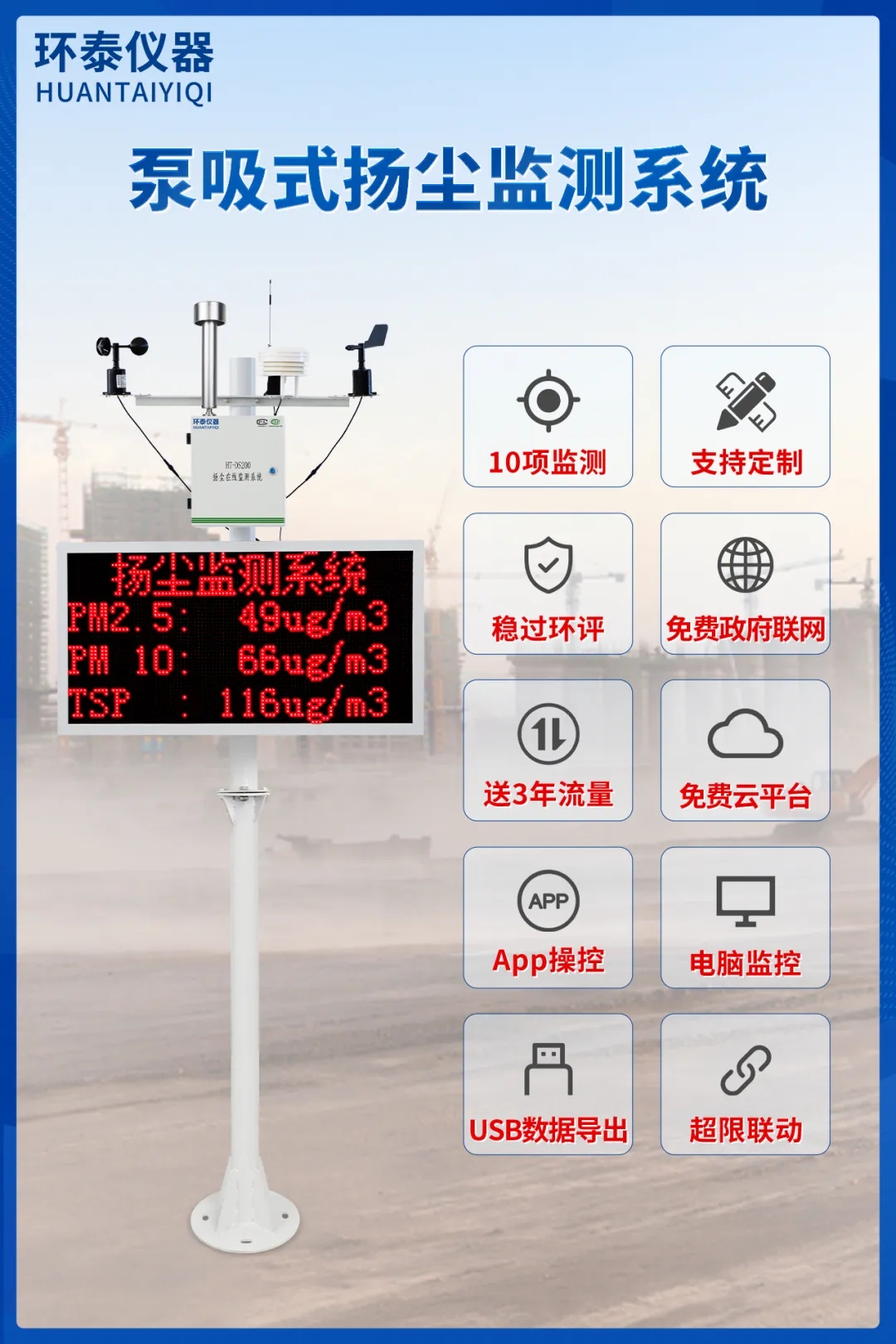wenzhang 2.webp.jpg