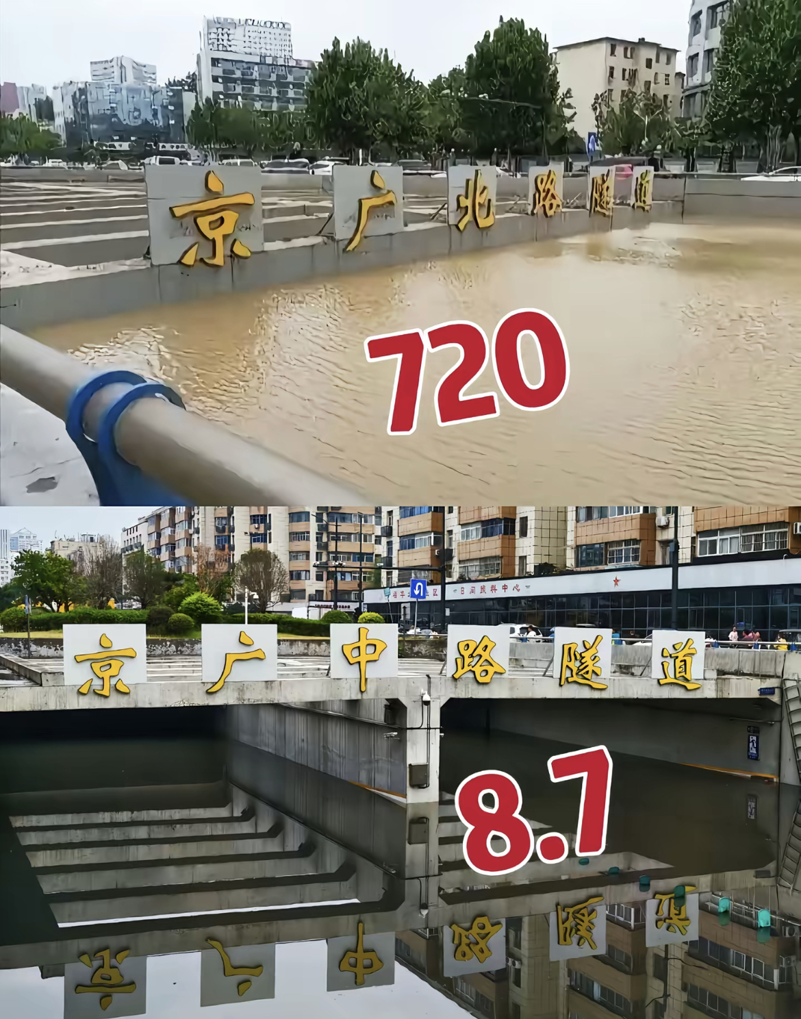 智能雨雹监测技术革新：YHR200压电式雨雹计赋能城市韧性建设