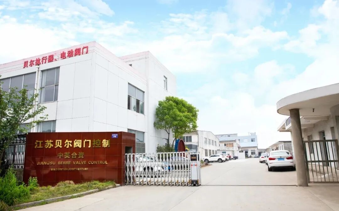 礦用防爆電動暗桿閘閥和明桿閘閥有什么區別？