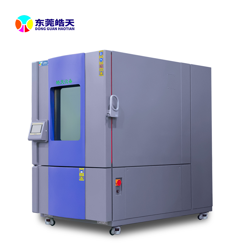 微信圖片_20250322153201.jpg 微信圖片_20250322153201.jpg