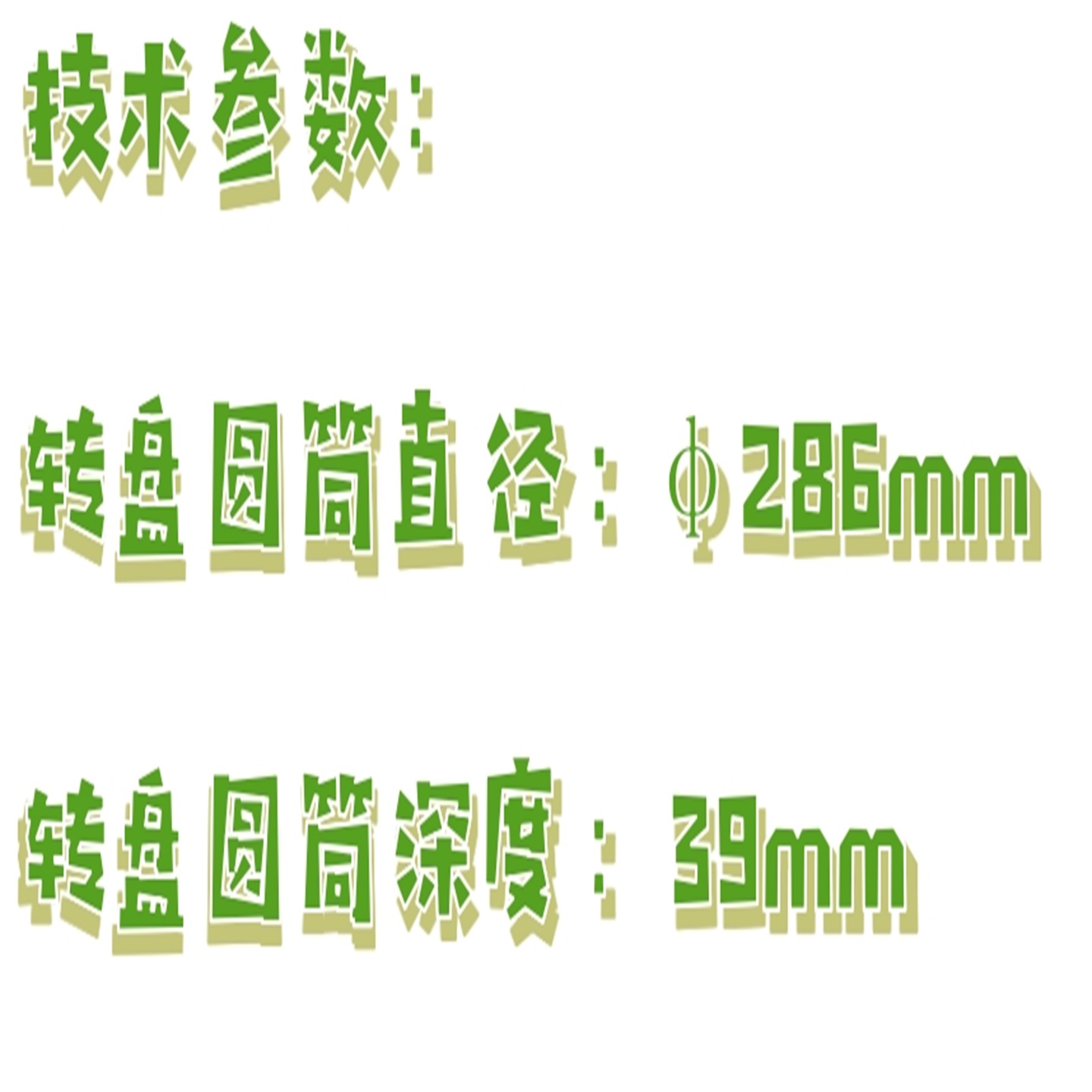 脆碎度测试仪 型号:BX33-CS-2库号：M411188